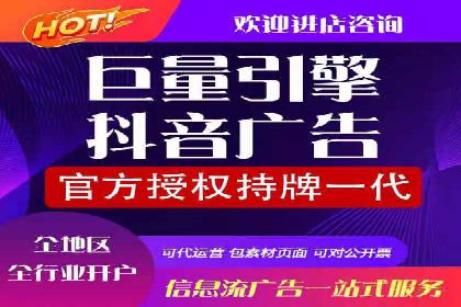 案例分享：SEM运营助力企业拓展市场份额